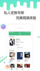 亚搏德甲买球app